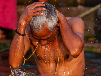 Hot water for bathing